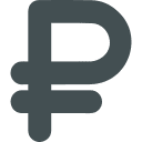 Рублей